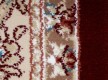 Высокоплотный ковер Royal Esfahan 3403A Red-Cream - высокое качество по лучшей цене в Украине - изображение 2